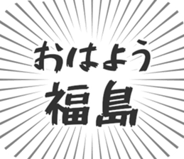 584733943