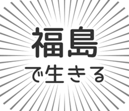 584733944