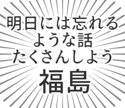 584733947