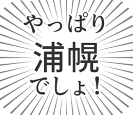 584734048