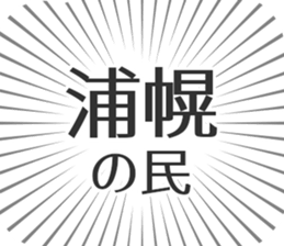 584734049