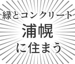 584734050
