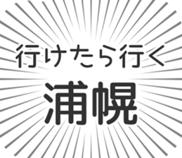 584734051
