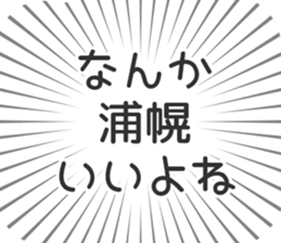 584734054