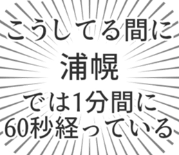 584734057