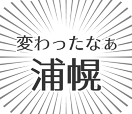 584734072