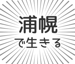 584734080
