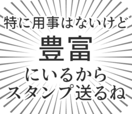 584734103
