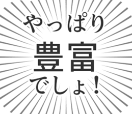 584734104