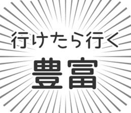 584734107
