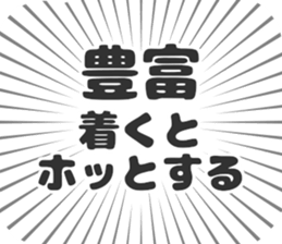 584734115