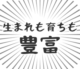 584734126
