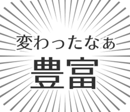 584734128