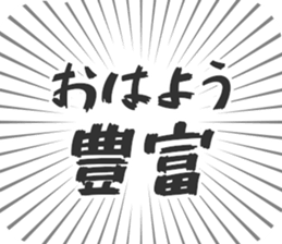 584734135