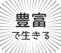 584734136