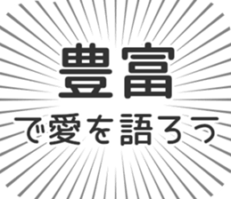 584734138