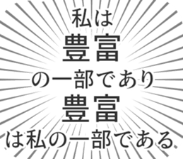 584734140