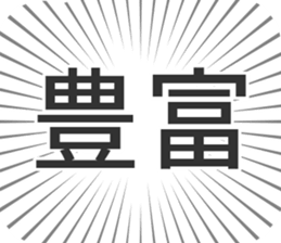 584734141