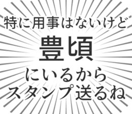 584734159