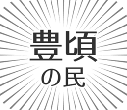 584734161