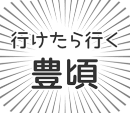 584734163