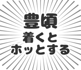 584734171