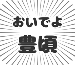 584734172