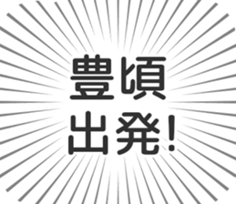 584734175