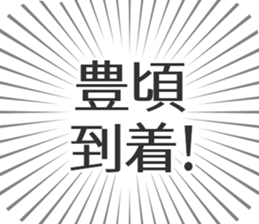 584734176