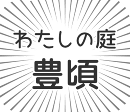 584734185