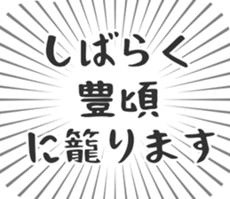 584734186