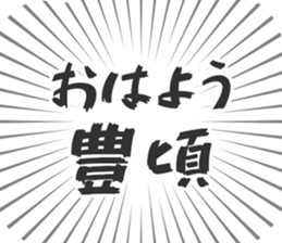 584734191
