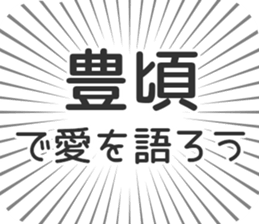 584734194