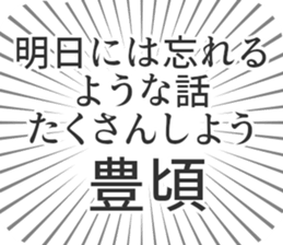 584734195