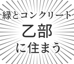 584734202
