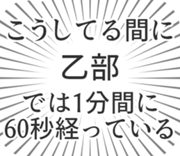 584734209