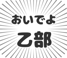 584734212