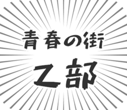 584734219