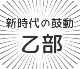 584734220