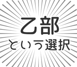 584734221