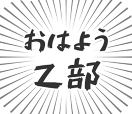 584734231