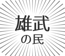 584734241