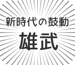 584734260