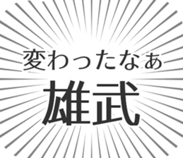 584734264