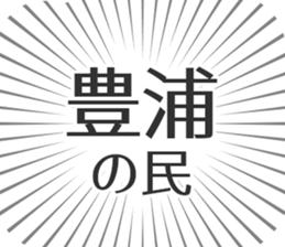 584734281