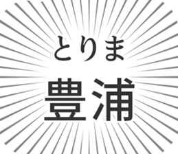 584734288