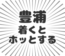 584734291