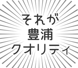 584734297