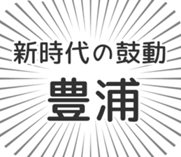 584734300