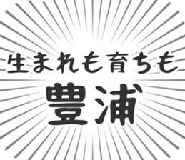 584734302